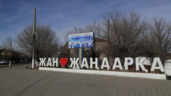 Фотография к новости: Қылмыс жоқ. Жаңаарқада ішімдіктен толықтай бас тартқан ауыл бар