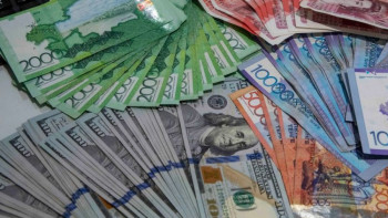 Фотография к новости: Бүгінгі күнге арналған валюта бағамы