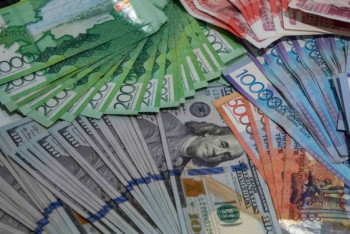 Фотография к новости: Бүгінгі күнге арналған валюта бағамы