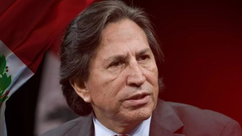 Фотография к новости: Перудің экс-президенті экстрадицияланды