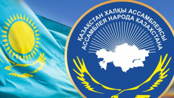 Фотография к новости: ҚХА төрағасының орынбасарлары тағайындалды