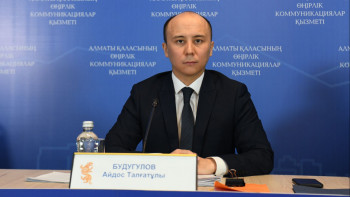 Фотография к новости: 3 мыңнан астам алматылық банкроттықа арыз берген