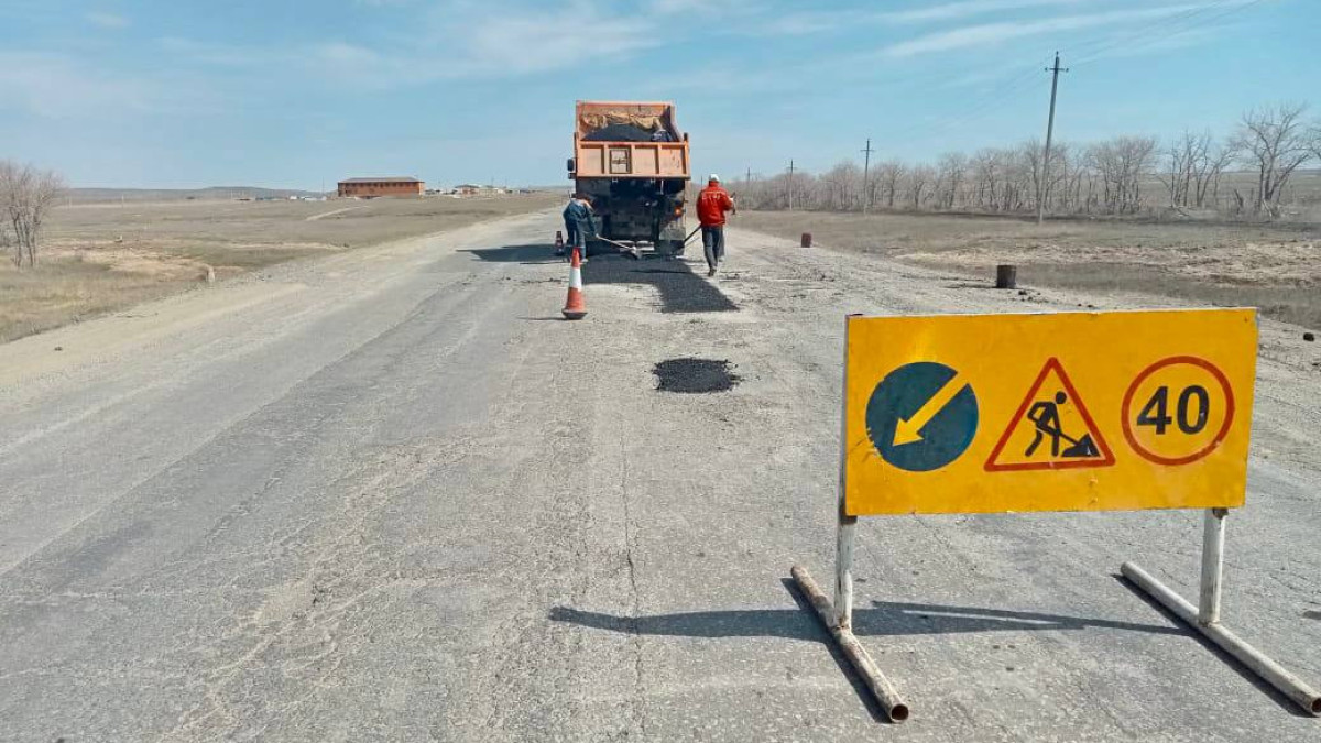  "ҚазАвтоЖол" ҰК баспасөз қызметі