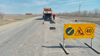 Фотография к новости: “Құрық-Жетібай” тасжолын жөндеуде отандық материалдар қолданылуда