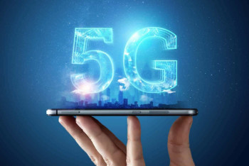 Фотография к новости: Биыл 5G интернеті қай қалаларда қосылады?