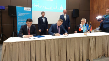 Фотография к новости: Қазақстанда энергияны тиімді пайдаланудың германиялық технологиясы енгізілмек