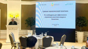 Фотография к новости: Ауа сапасын жақсарту басты назарда