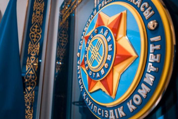 Фотография к новости: Қаңтар оқиғасынан кейін ҰҚК қанша қару тапты