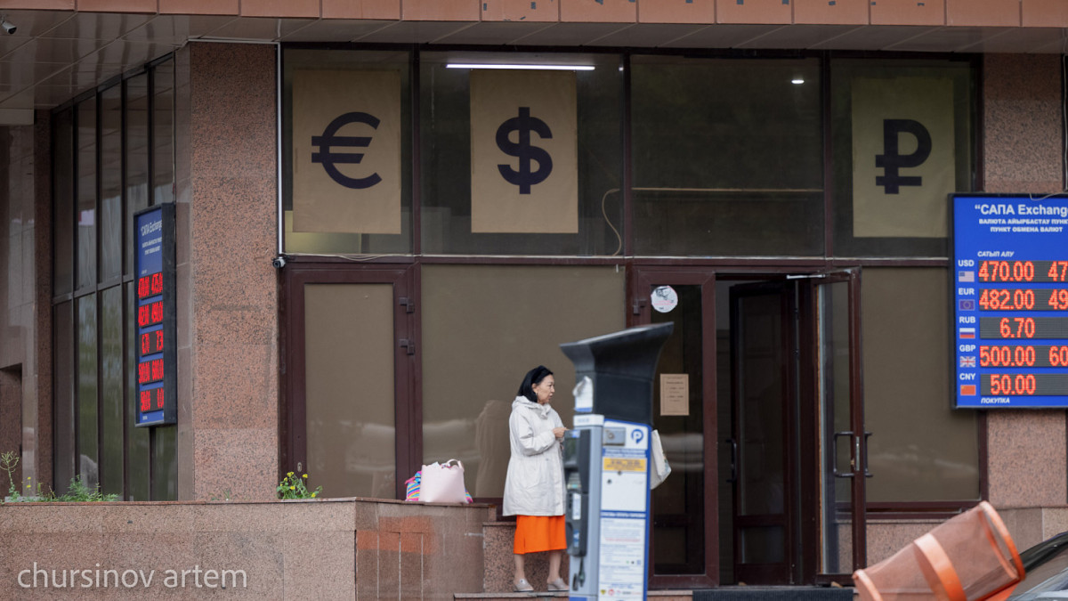  Артём Чурсинов  