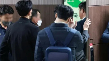 Фотография к новости: Оңтүстік Кореяға заңсыз кірген қазақстандықтардың соты мамыр айында болады