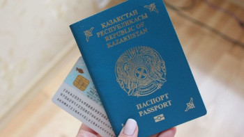 Фотография к новости: Біздің төлқұжатымызға ие болу – халықаралық аренада беделді елдің азаматы болу