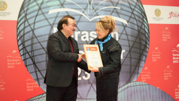 Фотография к новости: Abai әдеби-танымдық энциклопедиясы гран при иеленді