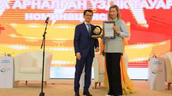 Фотография к новости: Жамбылда «Қазақстанның үздік тауары» көрме-байқауының жеңімпаздары анықталды