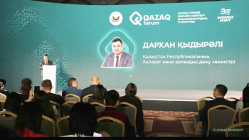 Фотография к новости: Қазақтілді контент сапасы артып келеді - Дархан Қыдырәлі