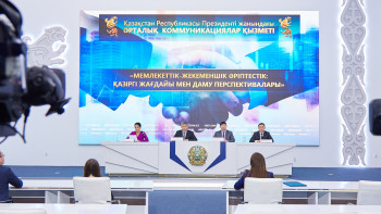 Фотография к новости: Мемлекеттік-жекешелік әріптестік. 2 трлн теңгеге 1 мыңнан астам жоба жасалды