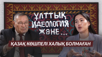 Фотография к новости: Министрлік лицензия мәселесін шеше алмай жатыр – Зайнолла Самашев