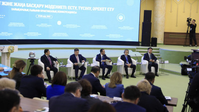 Жаңа басқару мәдениеті «Ең алдымен адамдар» қағидатына негізделеді – Жазықбаев