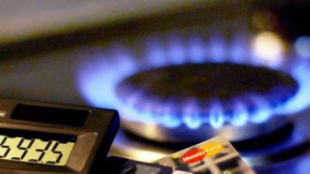 Фотография к новости: Энергетика министрлігі тауарлық газдың шекті көтерме бағасын белгілейді