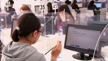 Фотография к новости: ҰБТ тапсыруға өтініш қабылдау басталды