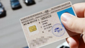 Фотография к новости: Елімізде 167 мың адам жүргізуші куәлігін онлайн ауыстырған