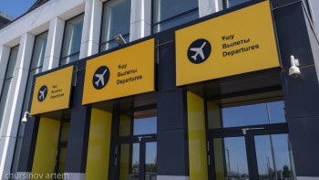 Фотография к новости: Енді Әбу-Дабиге аптасына 7 рет ұшуға болады