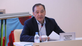 Фотография к новости: Тоғжанов: Өңір тұрғындарының бірде-бір өтініші назардан тыс қалмайды