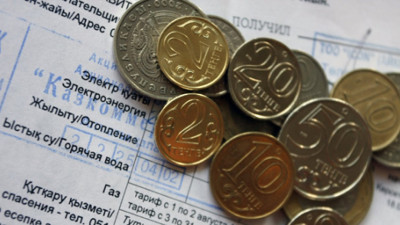 Министрлік шекті тарифті түзетуін түсіндірді