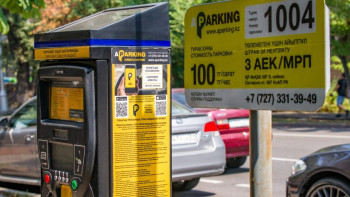 Фотография к новости: Қалаға қайтқан Алматыдағы автотұрақтардың бағасы тиімді ме?