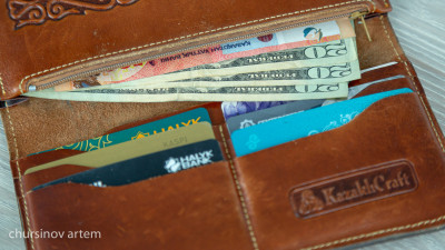 5 мамырға арналған валюта бағамы