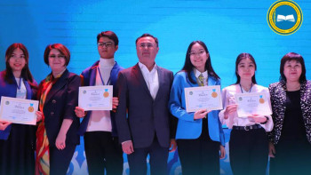 Фотография к новости: 81 оқушы қазақ тілі мен әдебиеті пәнінен олимпиада жеңімпазы атанды