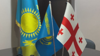 Фотография к новости: Грузияда Қазақстанның құрметті консулдығы ашылды