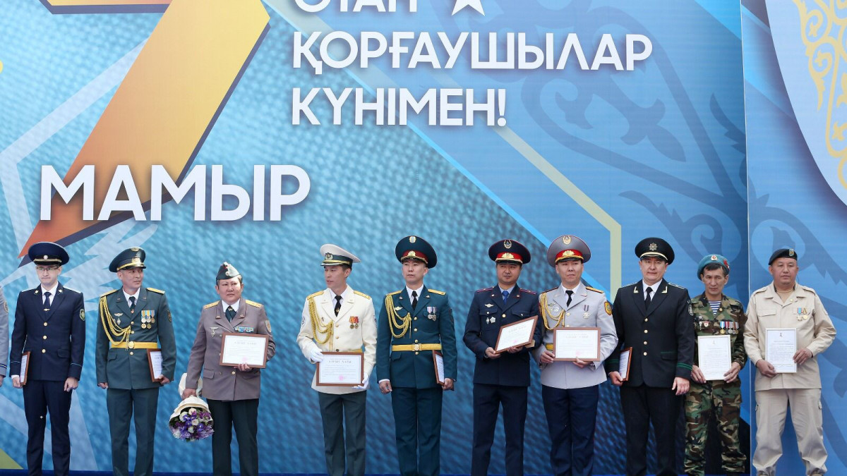  Алматы қаласының әкімдігі