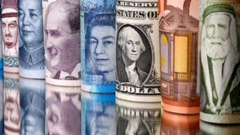 Фотография к новости: 7 мамырға арналған валюта бағамы