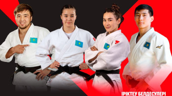 Фотография к новости: Дзюдодан ӘЧ. Бірінші күні жарыс жолына кімдер шығады