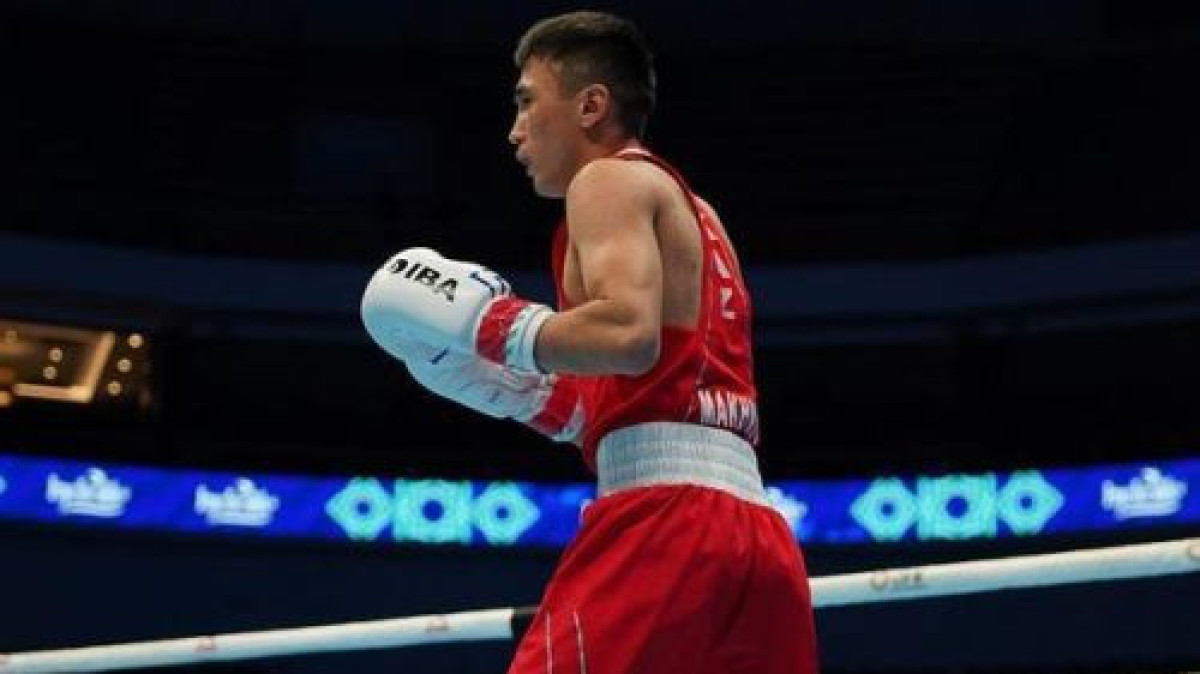  Қазақстан бокс федерациясы