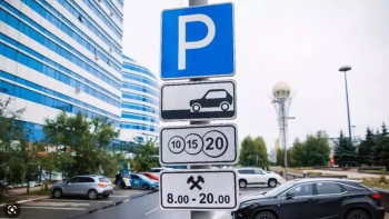 Фотография к новости: Астанадағы ақылы тұрақтардан түсетін табыстың бірі бөлігі әкімдікке беріледі