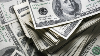 Фотография к новости: 10 мамырға арналған валюта бағамы