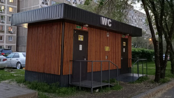 Фотография к новости: Желге ұшқан 160 млн теңге. Алматыда халыққа арналған дәретханалар жұмыс істемей тұр