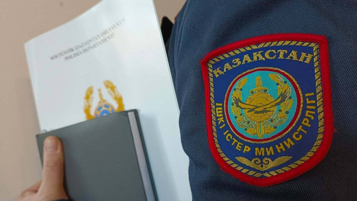 Қазақстанның полициясы заманауи модельге көшпек