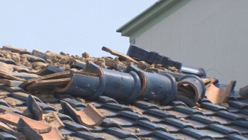 Фотография к новости: Жапонияда 5,4 балдық жер сілкінісі тіркелді