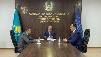 Фотография к новости: Төрт облыста Экономикалық тергеп-тексеру департаменті басшылары ауысты