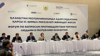 Фотография к новости: Жыл сайын әлемде 2,45 млн тұрғын адам саудасының құрбанына айналады