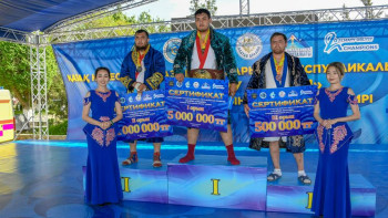 Фотография к новости: Алматы облысында «Алатау арланы» анықталды