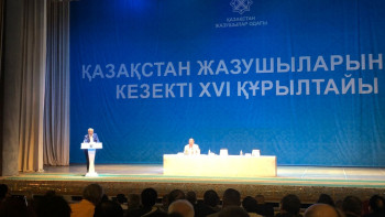 Фотография к новости: Жазушылар одағының төрағасы сайланды