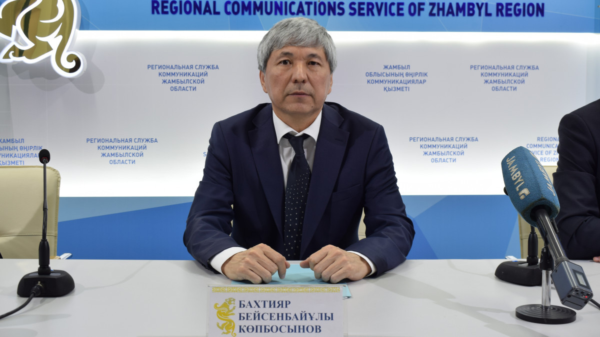  Жамбыл облысы ӨКҚ