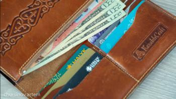 Фотография к новости: 12 мамырға арналған валюта бағамы