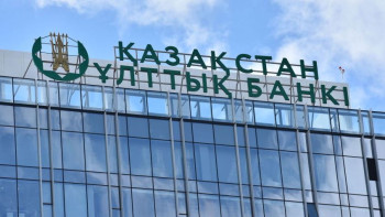 Фотография к новости: Ұлттық қордың қаражатын үнемдемей отырмыз