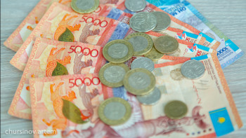 Фотография к новости: Бас прокурор: Шетелге заңсыз шығарылған 760 млрд теңге қайтарылды