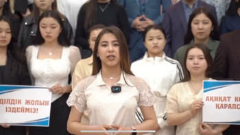 Фотография к новости: Шәкәрім университетінің ұжымы министрдің шешіміне қарсы