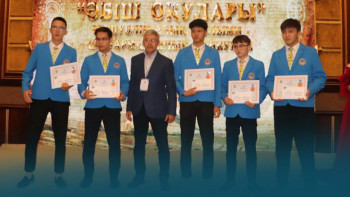 Фотография к новости: «Әбіш оқулары»: 56 оқушы конкурс жеңімпазы атанды